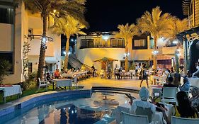 Naama Inn Hotel